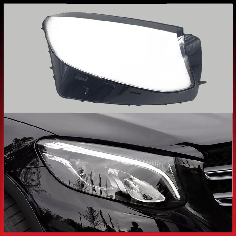 For Benz GLC W253 GLC200 GLC260 GLC300 2016 2017 2018 2019 Car Headlight Headlamp Clear Lens Auto Shell Cover