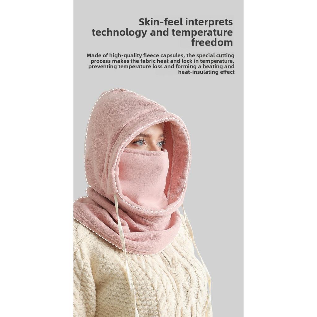 Polar Fleece Winter Hat Riding Windproof Ski Mask Women's Hat Scarf Integrated Outdoor Sports Warm Hood