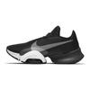 Nike Air Zoom SuperRep 2 Schwarz Weiß Herren Turnschuhe CU6445-003