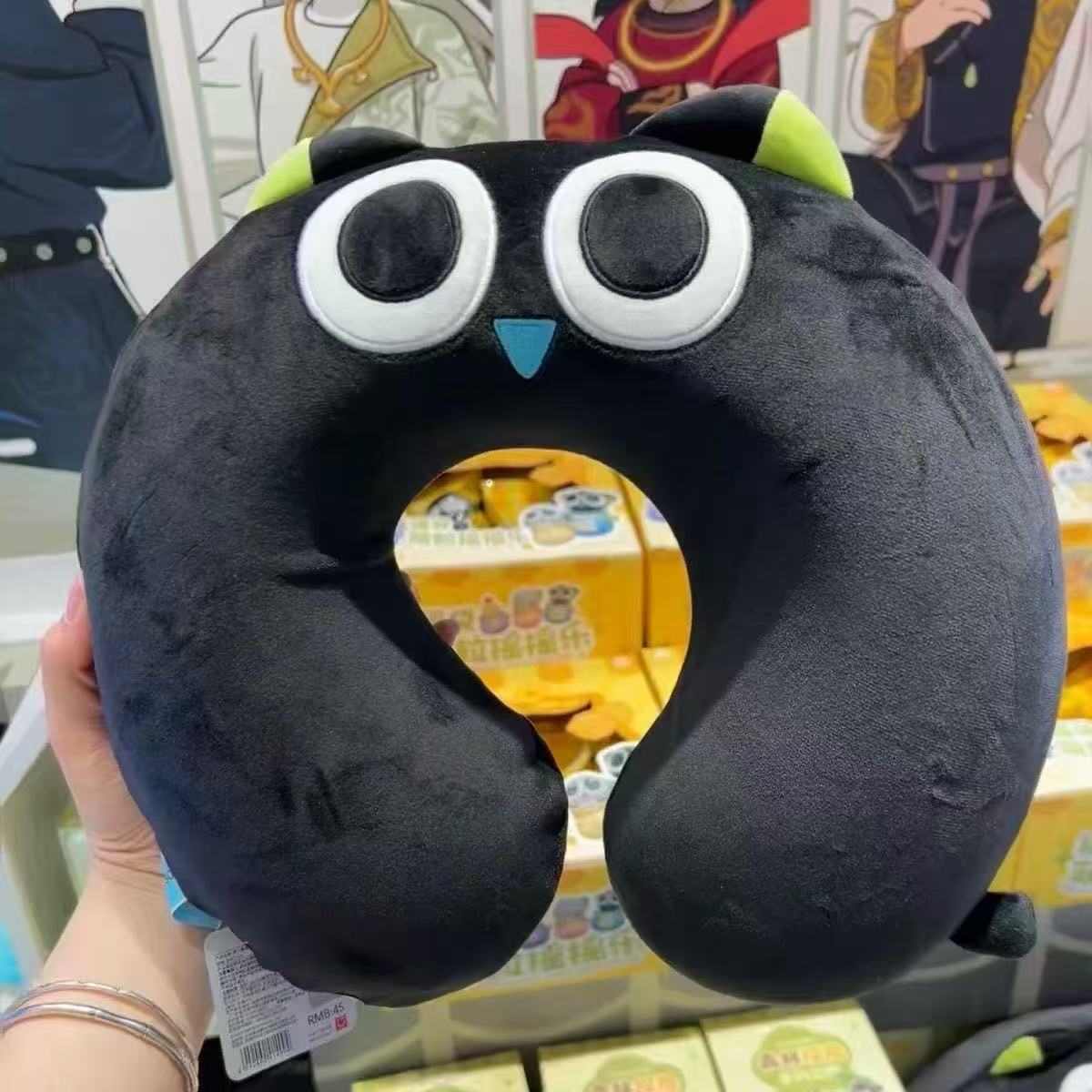 

Luo Xiaohei War U-shaped Pillow Memory Cotton Neck Pillow Airplane Travel Headrest Portable Car Student Cervical Pillow About 30cm