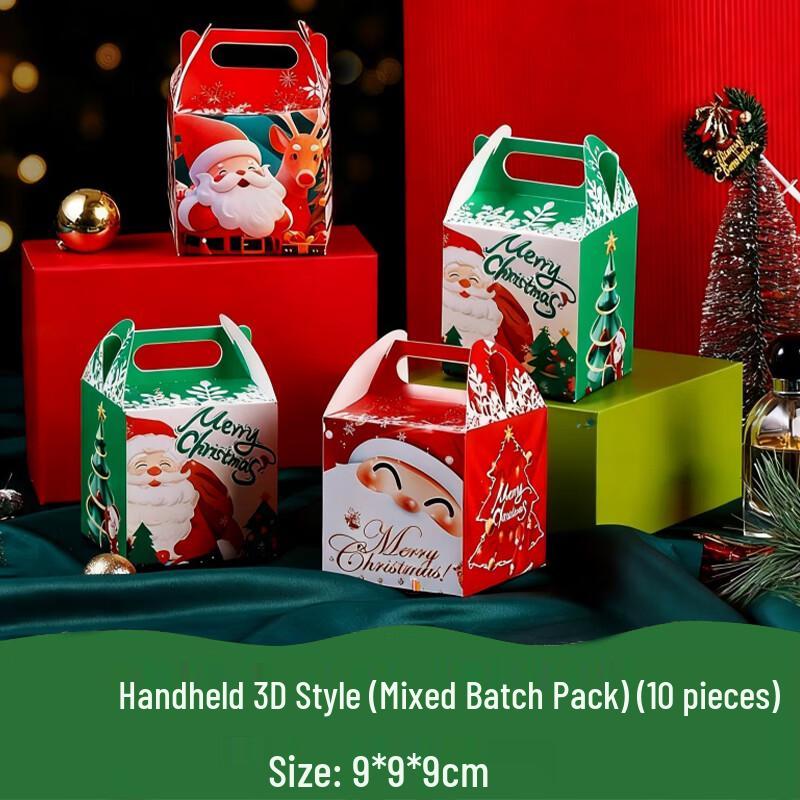 Christmas Apple Gift Packaging & Bags
