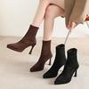 Winter Pointed Suede High Heel Fashion Boots Women's Thin Retro Thin Heel Elastic Thin Boots