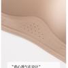 New Fixed Cup Underwear, Thin, Comfortable, Soft and Breathable, Anti-sagging, Small Breasts Gathered, No Steel Ring Bra