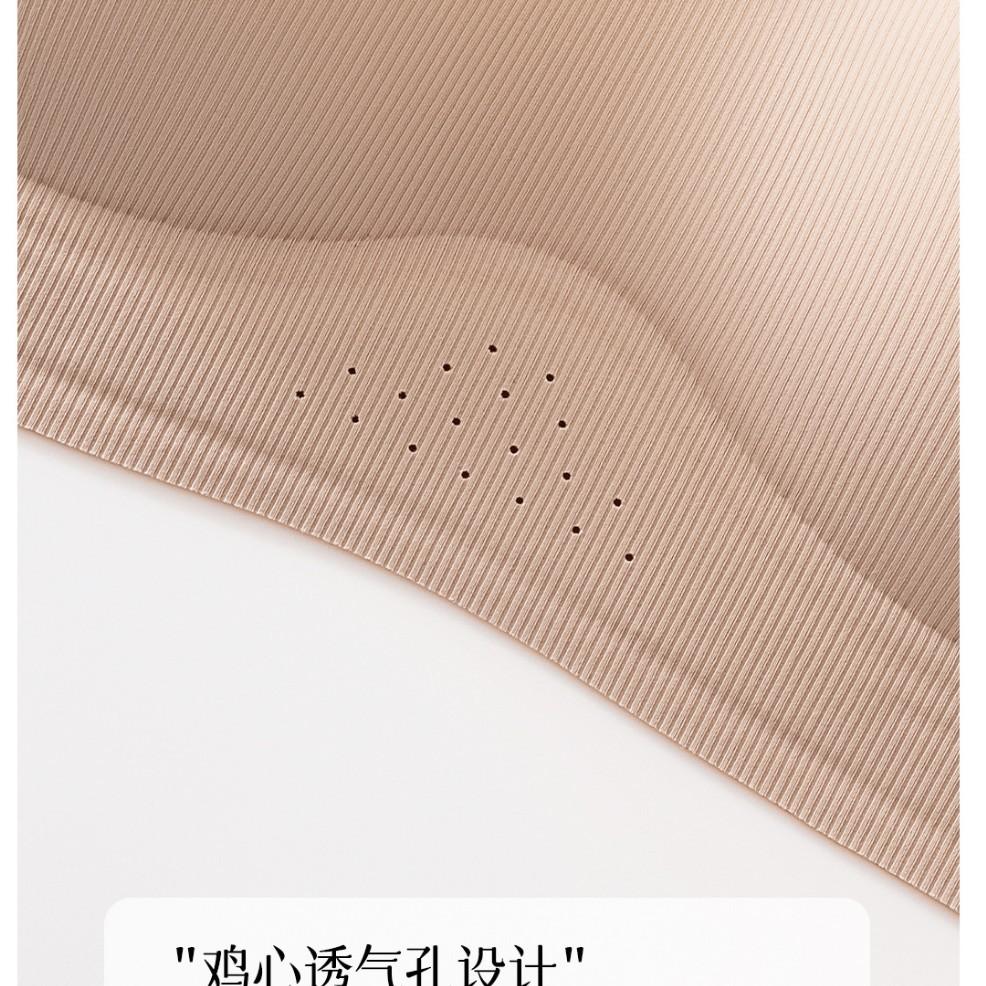 New Fixed Cup Underwear, Thin, Comfortable, Soft and Breathable, Anti-sagging, Small Breasts Gathered, No Steel Ring Bra