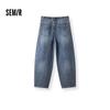 Semir Men's Loose-Fit Curved Distressed Washed Jeans