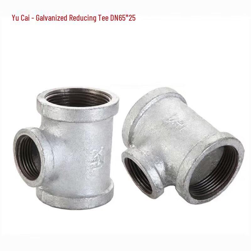 Galvanized Threaded Reducing Tee