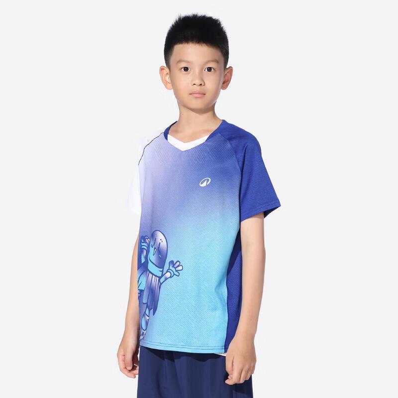 Decathlon Kids  Quick-Dry Badminton & Table Tennis Training Shirt 123-130cm (7-8Y)