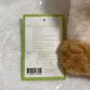[USED] IVE Yujin 30cm Plush Toy Trading Card Pop-up Authentic MINIVE