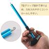 Hook Fishing Hook Cutting Quick Hook Hook Remover, Tool, 24cm, Wear-Resistant, Durable, Rust-Resistant, Lightweight, Portable, Remover, Releaser.
