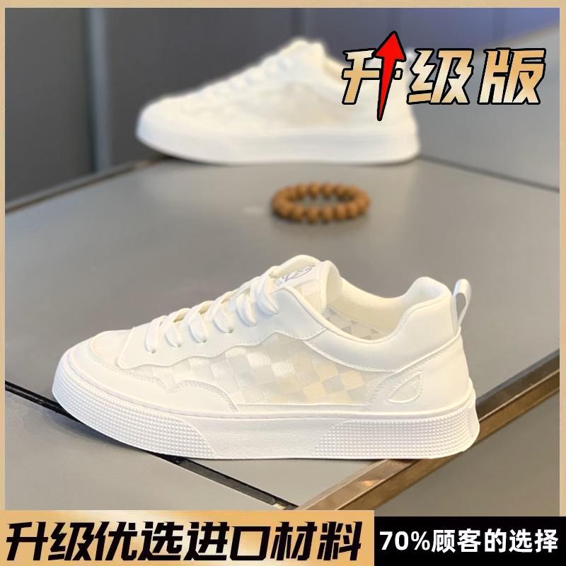 Summer New Little White Shoes Trendy Men'S Shoes Leather Splicing Light Breathable Versatile Shoes Rubber Sole Shock Absorption And Wear Resistance