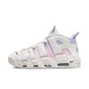 Nike Air More Uptempo '96 Thank You Wilson Sail Pink White DR9612-100 Mens Size