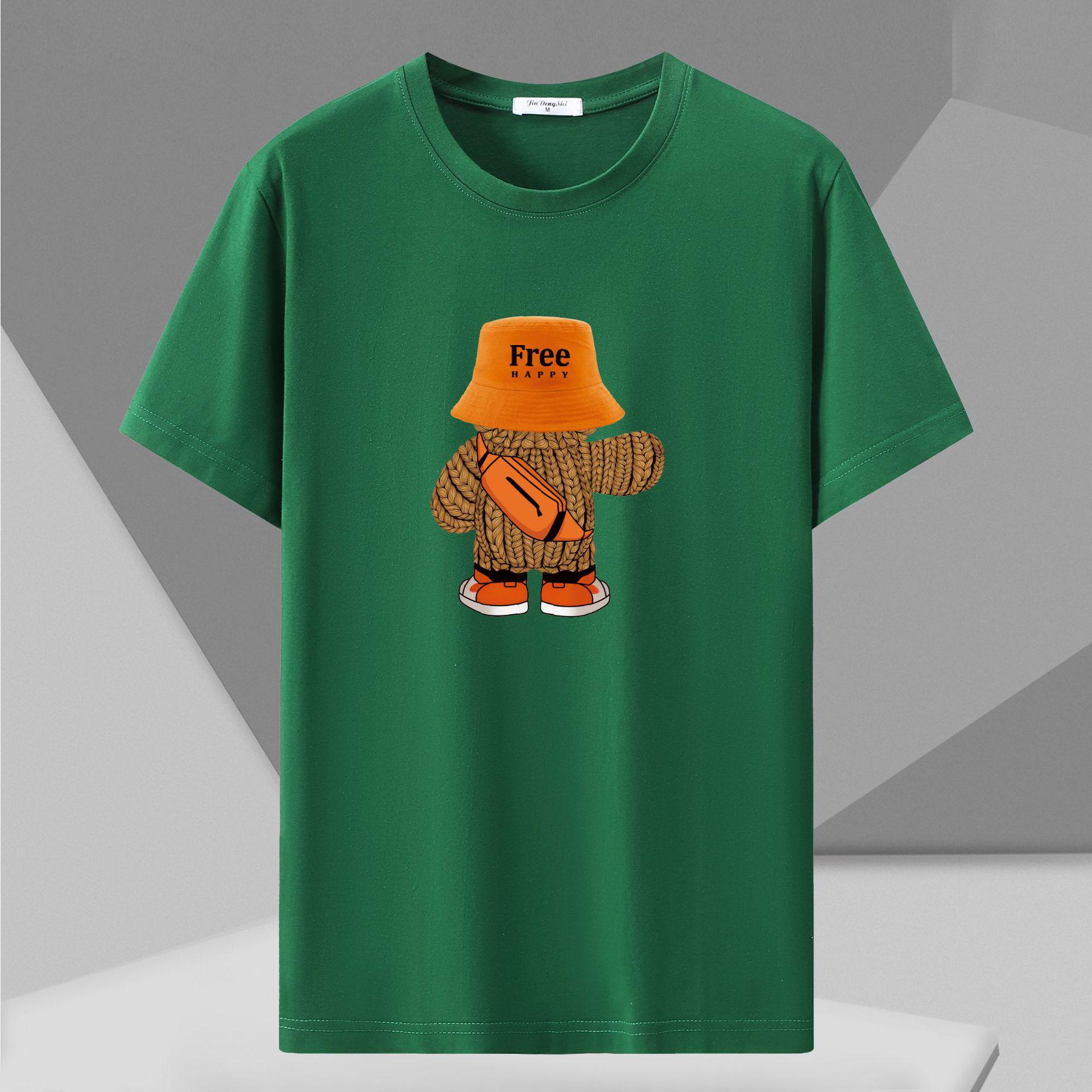 

Men s Korean Style Trendy Crew Neck Loose Fit Short Sleeve T-Shirt XXL