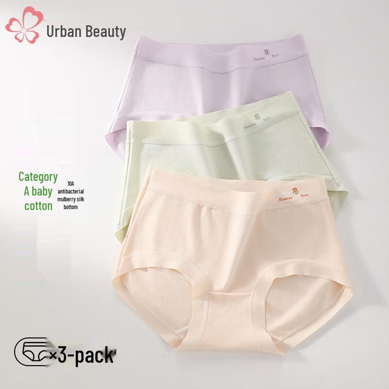 

Urban Beauty A-Class Cotton Seamless Anti-Bacterial Mid-Waist Briefs XL
