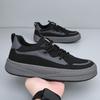 Men's Shoes New Summer Trend Versatile Thick Baseplate Shoes Men's Youth Mesh Breathable Non-slip Sports and Leisure Shoes