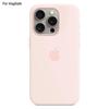 (Light Pink) For Iphone 15 Pro Case Compatible With Magsafe Liquid Silicone Phone Back Cover [induction Popover]_uisad