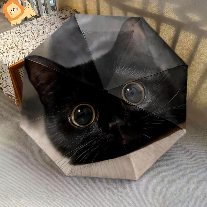 

1PC cute cat pet Umbrella Portable Folding Umbrella Iron Frame Hole Bone Structure Outdoor Home Umbrella A1