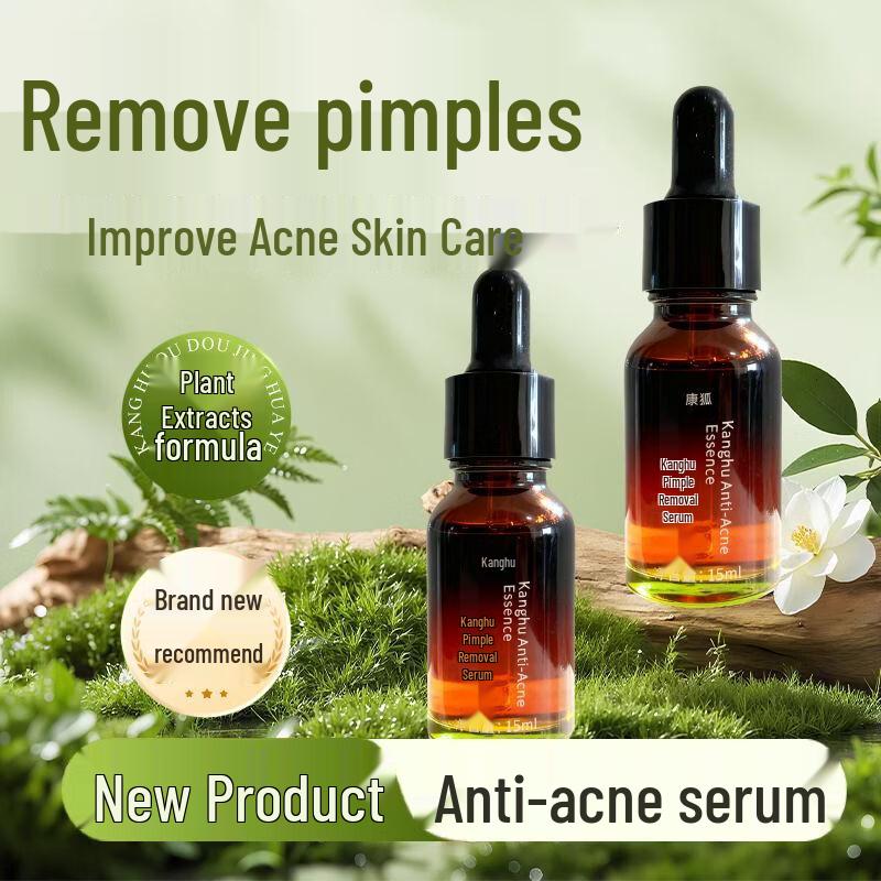 Kanghu Acne Treatment Essence Serum