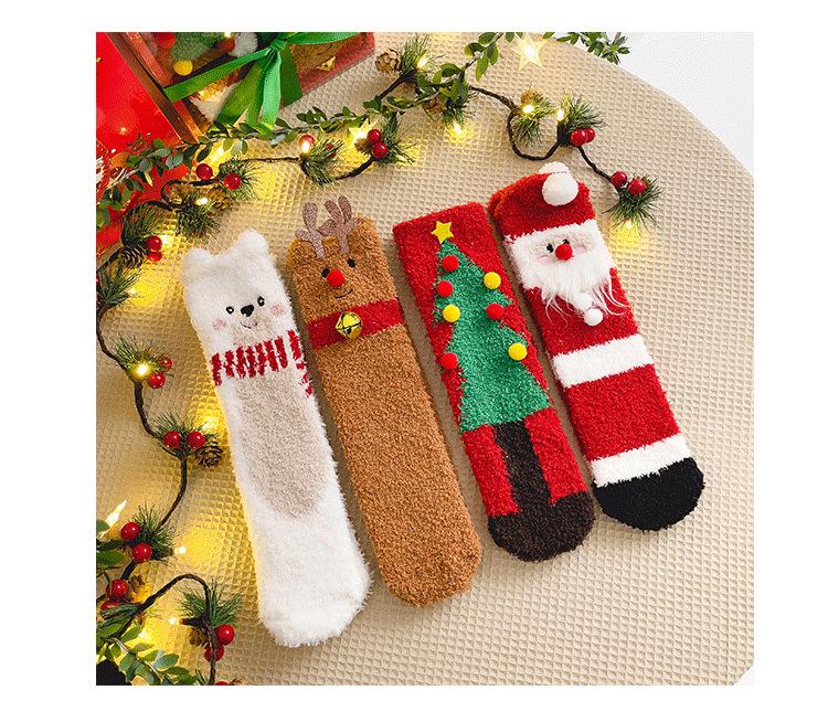 2024 Christmas Reindeer & Santa Gift Box: 4 Pairs Parent-Child Coral Fleece Sleep Socks
