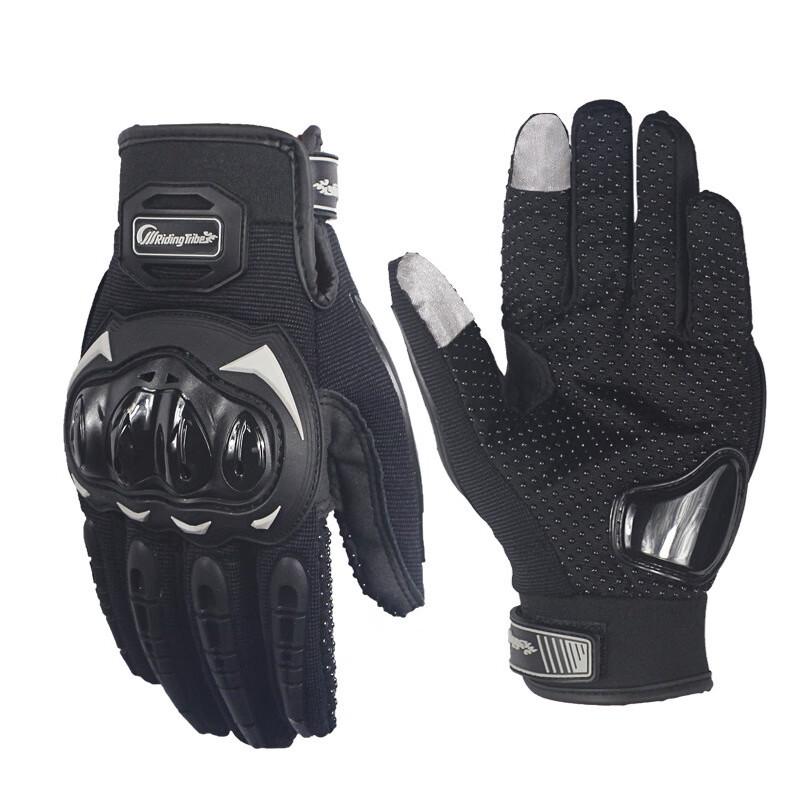 Motorcycle Full Finger Touchscreen Racing Gloves
