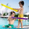 Firework Toy Large-capacity Water Spray Draw Scatter Water Toy For Children ,with Handle,