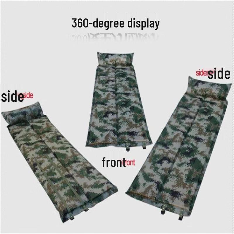 Camouflage Automatic Inflatable Camping Mat