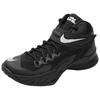 Nike Zoom Soldier 7 Versatile Comfortable Non-Slip Durable High-Top Basketball Shoes Men Sneaker Black 653642-001
