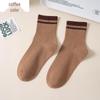 Langsha Women's Thick Striped Mid-Calf Socks for Autumn and Winter - Available in Black, White, Grey, Brown, and Beige.