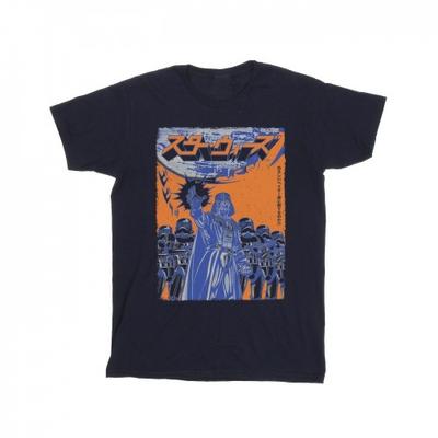 Mens Vader International Poster T-Shirt