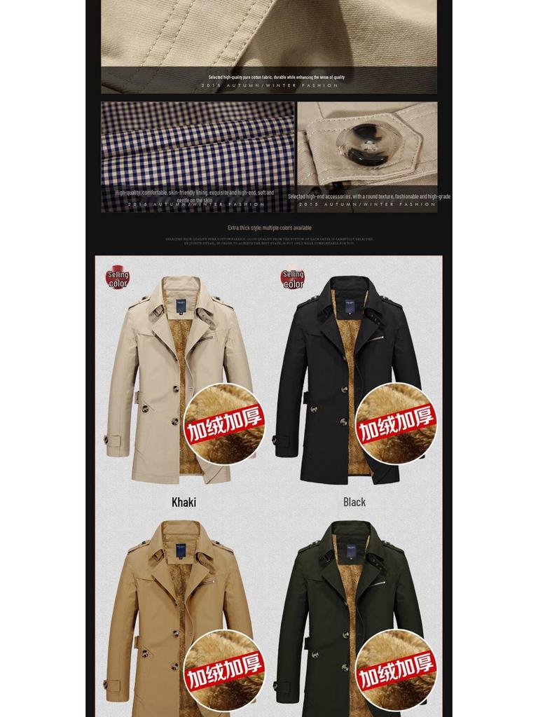 Men's Washed Cotton Fleece-Lined Mid-Length Trench Coat - Casual Autumn/Winter Outerwear