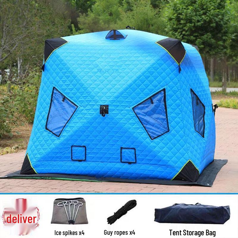 Jinggeng Insulated Ice Fishing & Camping Tent