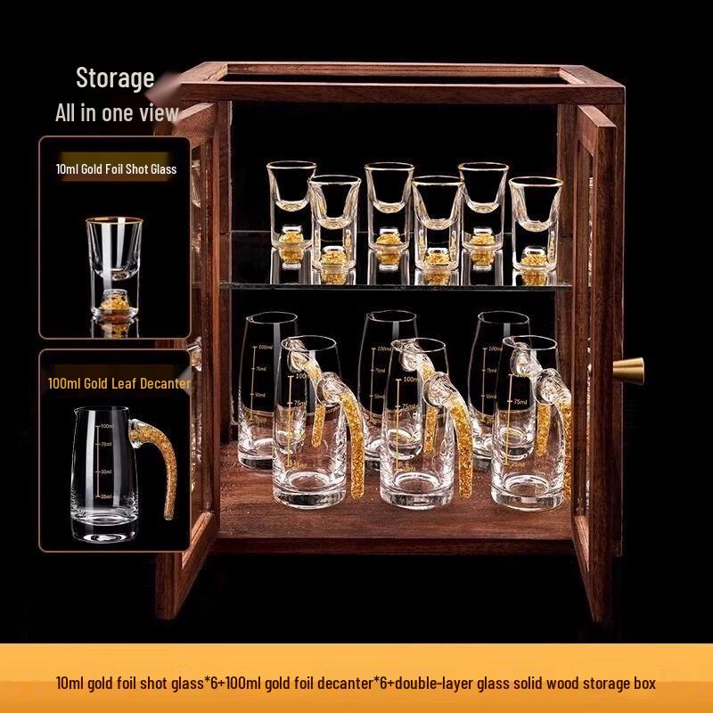 TXRMDX Gold Foil Double-Layer Baijiu Glass Set