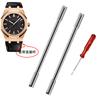 Pentru curea ceas Audemars Piguet AP Offshore Tija cu șurub Tijă de conectare cu șurub din oțel inoxidabil Șurub curea Ac Shaft curea 26 28mm