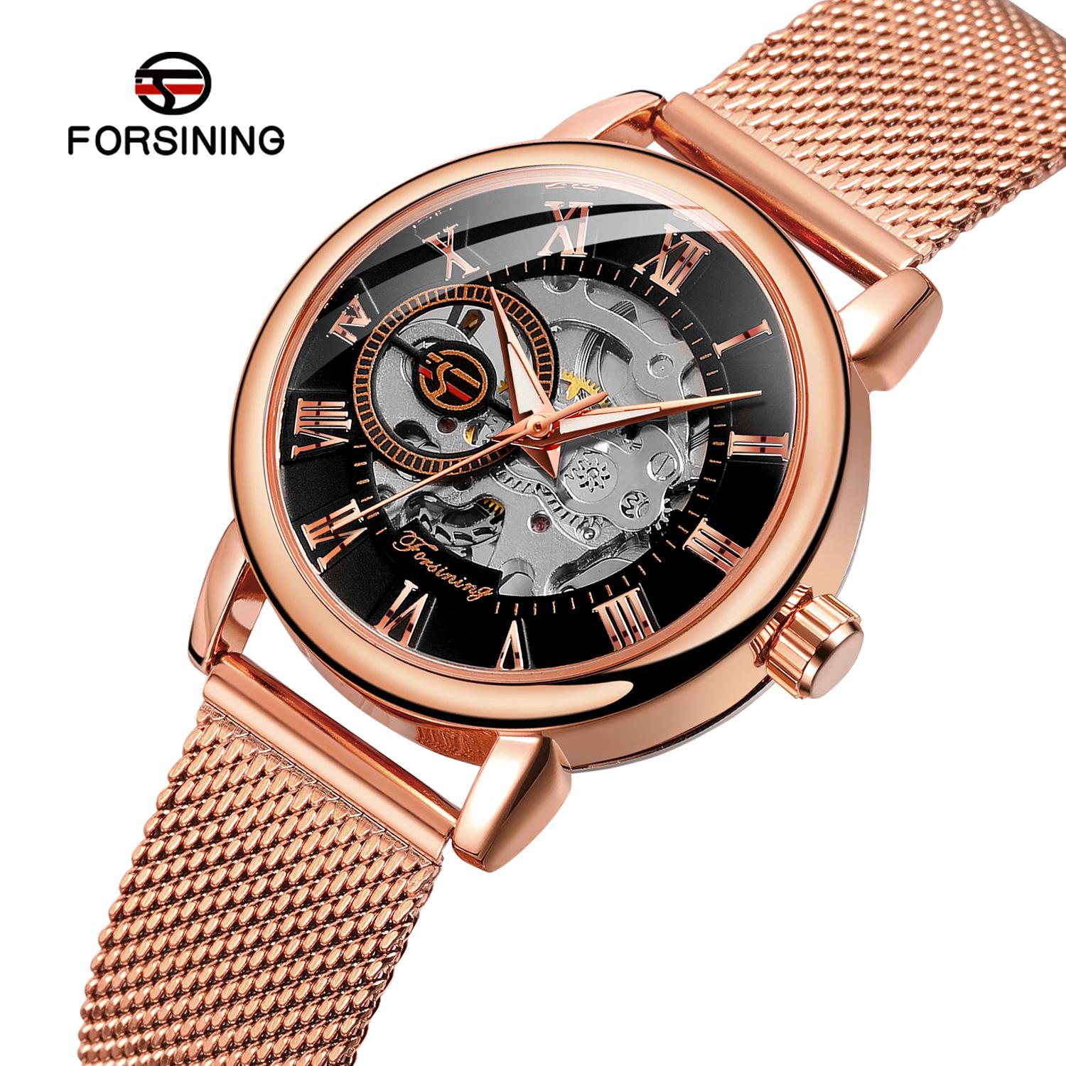 

Forsining Ladies Fashion Leisure Hollow Mesh с маленькими женскими механическими часами с ручным управлением GMT1205-5-A