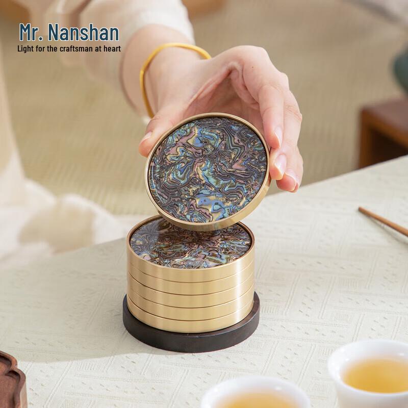 

Nanshan Xiansheng Ebony Tea Coaster