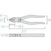 Fujiya (Fujiya) pliers JIS standard 200mm 1050-200