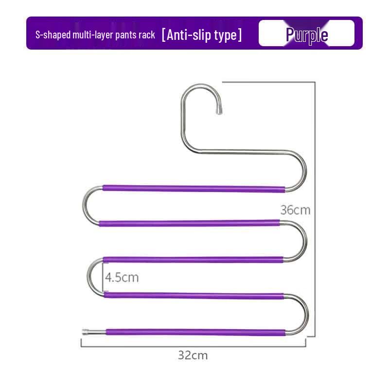 Shou Li Zhan Shen Stainless Steel S-Type Multi-Layer Pants Hangers (5-Pack)