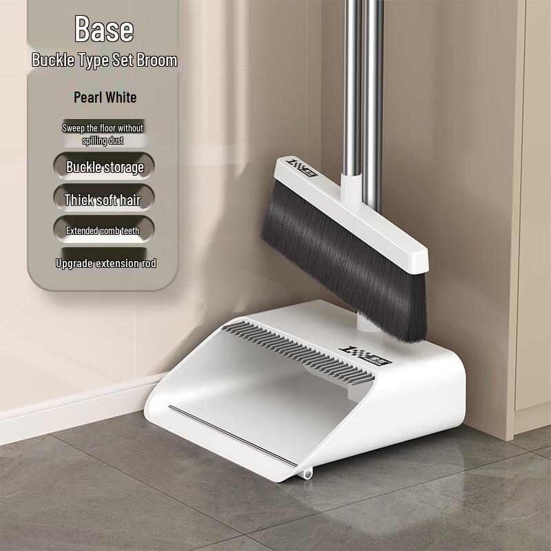 Ally 2025 Household Broom & Dustpan Set