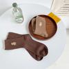 21 New Products Embroidered Bear Socks For Women, Simple And Cute College Style Socks, Casual Solid Color Medium Tube Socks Cotton.