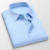Men's Large Size Casual Solid Color Business Long Sleeve Shirt