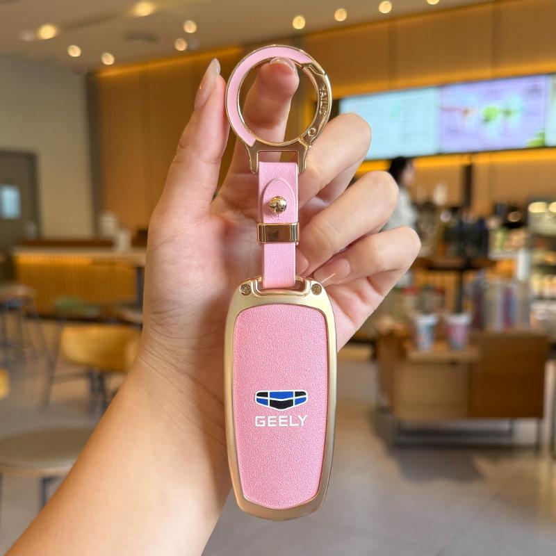 Compatible with Geely Emgrand, Xingrui, Xingyue, Binrui, Cool, Boyue, Binyue, GS, and Haoyue Car Keys and Covers.
