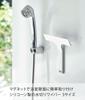 Yamazaki Magnetic Water Squeegee, Small, White, Approx. W16 x D4 x H16.5cm, Tower Dry Wiper, 7301