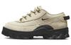 Lahar Low 'Rattan' Women's DB9953-202