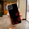 Tokyo-Red Spider Lily-Ghoul Phone Case For iPhone17,16,15,14,13,12,11 ,Pro Max,16/15/14 Plus  XS Soft Silicone Transparent Cover