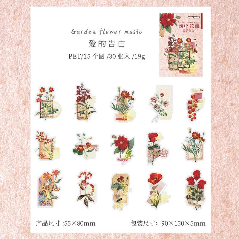30pcs/1 lot Sticker Garden Flower Curve Series Small Fresh Plant Hand Account Decoration Materials