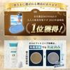 Series Foot Odor Foot Odor Foot and Foot Wash Soap Coneflake [Unfair (Set)] Eliminator, Control, Brush,