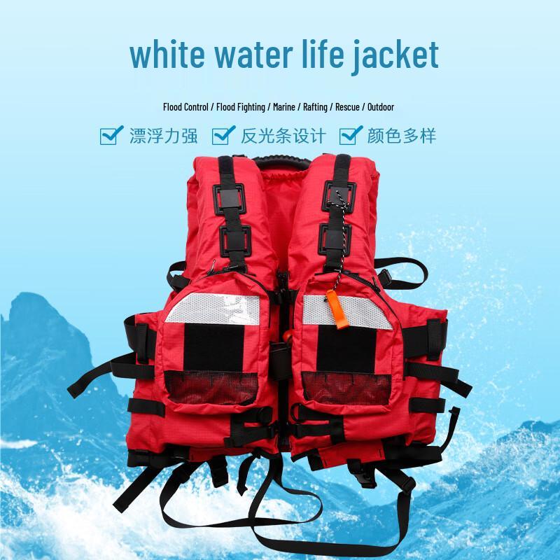 SANSHENG Adult Rapid Life Vest Size 1