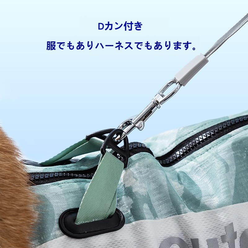 Dog Cooling Cooling with for and Large Heatstroke Sun Outings and Pet Green Clothes, Spring/Summer Vest, Water, Small, Medium, Dogs, Prevention, Thin,