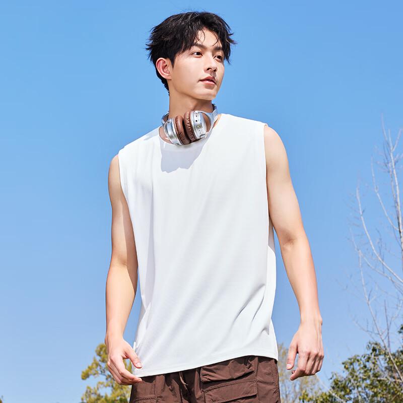 MINISO Men's Quick-Dry Ice Silk Sleeveless Vest