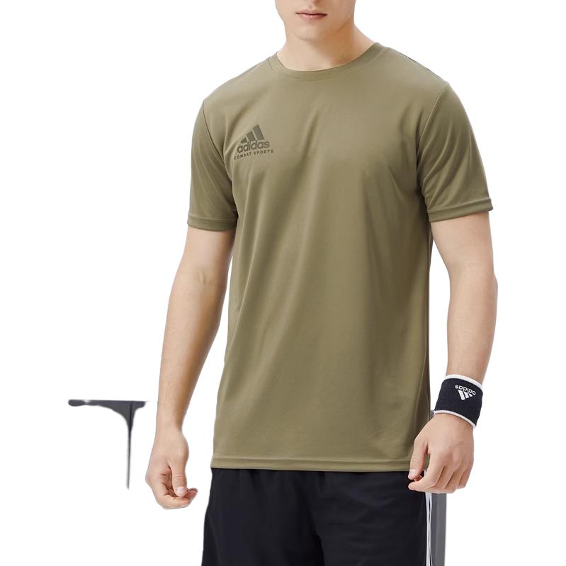 Adidas Moisture-Wicking Sports Casual Short Sleeve T-Shirt Men Tops Olive-Green adiCSTS06P-OSSO