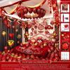 Complete Wedding Room Decoration Set: Balloons & Accessories for Bride's and Groom's Sides